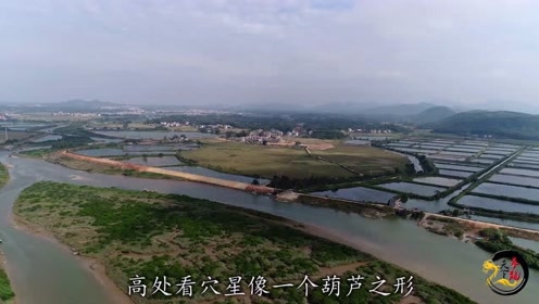 寻龙天下大伟带你去广东沿海地区欣赏落地金钱风水宝地 可发巨富