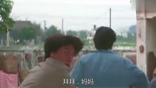 成龙、元华亡命逃狱，全程惊险刺激搞笑，最好看的动作影片