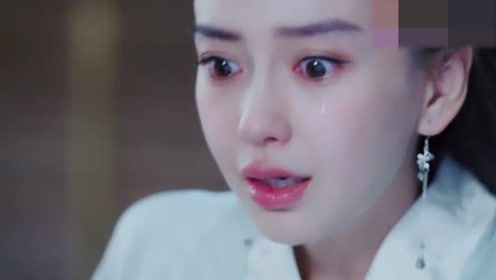 孤芳不自赏：钟汉良死了，baby哭得撕心裂肺，这演技真是太棒了