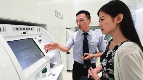 在银行定期存款时，别忘了这件事，不然就让银行赚大了！