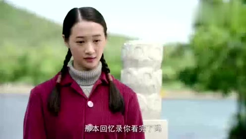 芝麻胡同:假积极,两面派,辛红你说谁呢!
