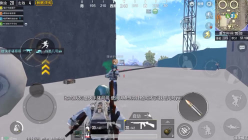 被打时你要是有这种反应  你也能够跟我一样进行反杀