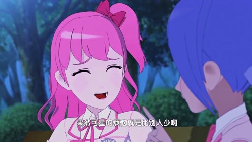 菲梦少女:可星帮诗语选了一套服装,上舞台练习