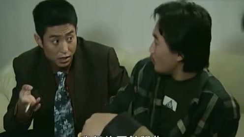 插翅难逃:张世豪胆大包天,连政府要员都敢绑!杨吉光真服了!