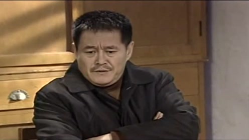 马大帅开导姑爷吴德荣:你过去那头型呢?你得支棱起来呀!