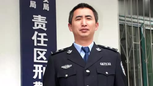 安徽合肥民警张雪松遇害案今日宣判 罪犯王真被判死刑