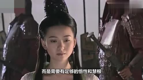 封神中,为何慈航道人不收徒弟?原因其实很简单!