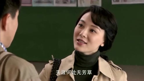 温柔的谎言:程鹏逼李青回家,李青无奈,被迫做了不想做