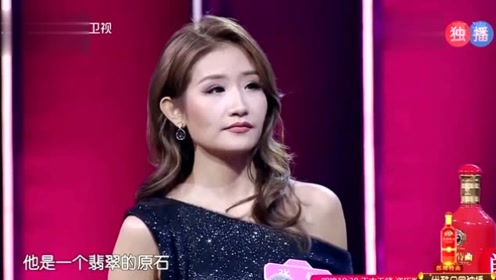 新相亲大会:美妆博主张悦太受欢迎,男嘉宾父母各出奇招!厉害了