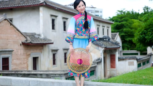 梅县松口山歌《客家妹子爱唱歌》
