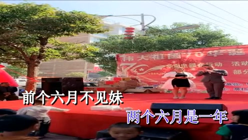 纳雍山歌王合唱