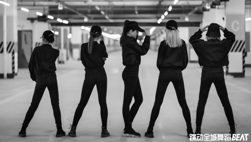 帅气女团舞蹈 attention 旋律超上头!【跳动全城舞蹈】