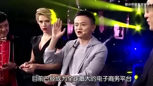马云26岁儿子马元坤曝光,颜值甩王思聪几条街!