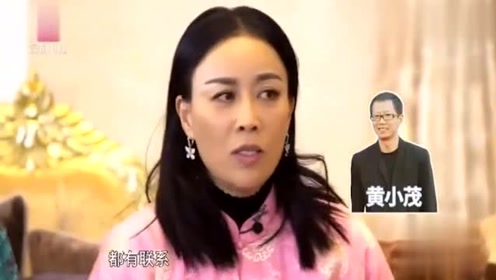 那英揭露李静情史,无意逮着黄小茂和她一起,之前曾死不认账
