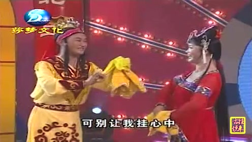 赵晓波单桂清演唱二人转正戏楼台会,正宗东北味,有姿有范