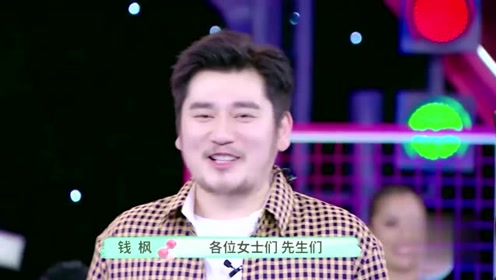 钱枫的头围比张天爱的腰围还大!