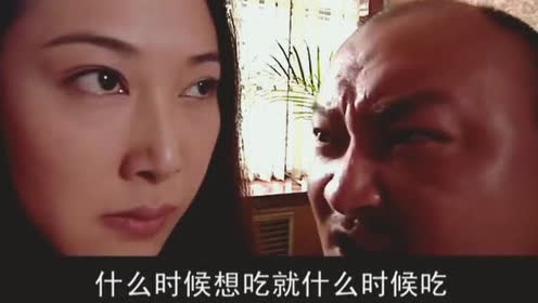 无路可逃:混混酒店闹事,女老板遭戏弄后,当场叫人痛殴他们