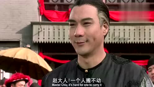 《武状元苏乞儿》粤语原声版,阿灿四肢被赵无极折断