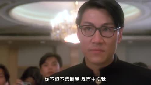 星爷忍无可忍:放开那个女孩,到时候我会打到你流鼻血!