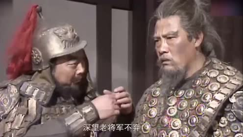 《三国演义》断头将军不屈服,张飞义释严颜