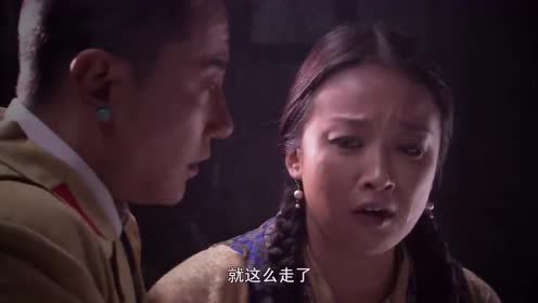 西藏秘密:娜珍施苦肉计,谁知儿子白玛都看不过去了,直言她不对