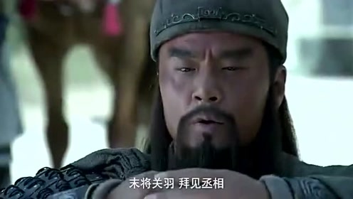 马超兵临城下,刘璋大喜以为打了胜仗,没想到马超早已
