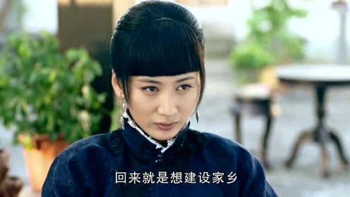 一代枭雄:何辅堂突然气势汹汹的找上刘二泉,坦白来刘家的目的