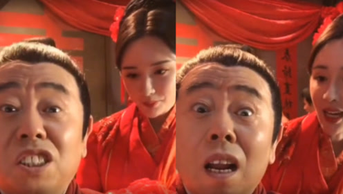 "武大郎"潘长江要结婚,被潘金莲"大郎该吃药了"破功,女主像极杨幂