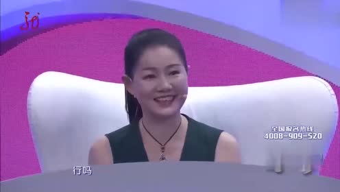 门当户对:46岁相亲少妇美若天仙,男嘉宾竟当众称赞:年轻漂亮!