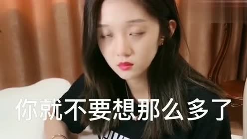 王旭给安琪送礼物!不料安琪竟这样回答!接下来的对话暖心了!