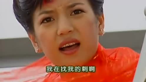 依萍被可云传染!发疯找身上的刺!把围观群众吓懵