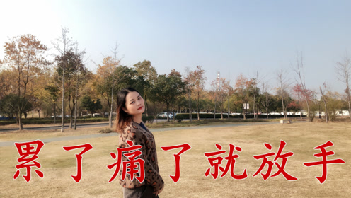 祁隆&乐凡一首《爱的世界只有你》情深意浓,献给最爱