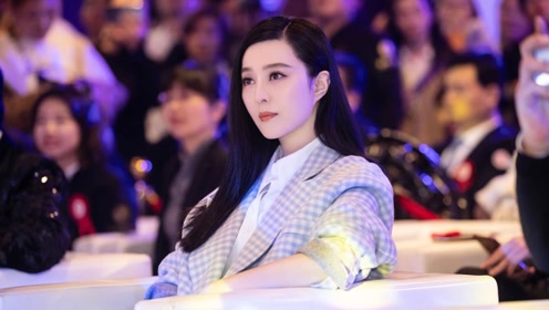 范冰冰登俄罗斯知名杂志,美杜莎发型很妖艳,妆容精致超霸气