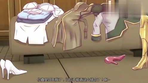 火线传奇:两个美女洗澡的时候收到消息,保卫者要求她们杀掉刀锋