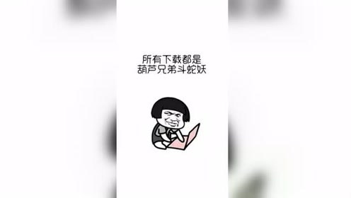 我想知道,这到底是什么样的运气,踩到狗屎都没这么倒霉