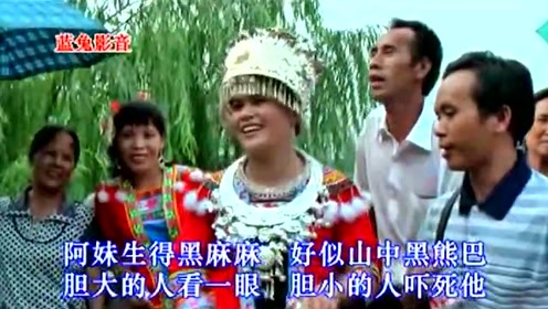 广西柳州山歌,小菜花姐妹与哥们精彩山歌对唱04(共5集)