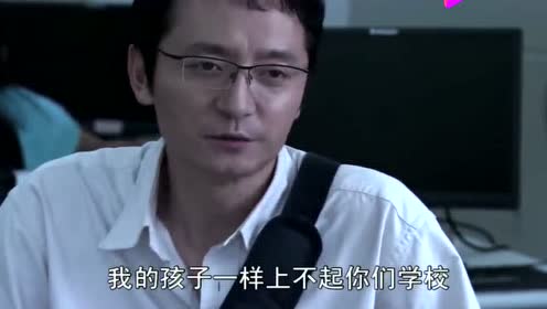 温柔的谎言:安然挤公交太惨,老公却无能负担不起学费!