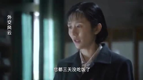 外交风云:总理去世震惊世界,主席三天不吃饭,联合国降半旗!