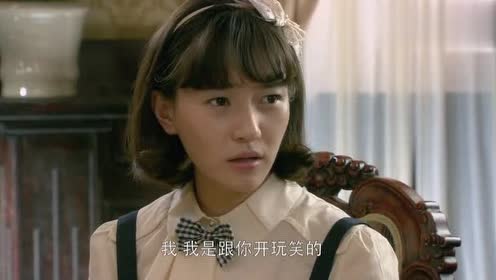 冷风暴:焦俊艳竟耍大小姐脾气,不料却被沈木风收拾得服服帖帖的