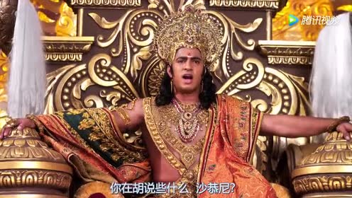 国王得知最疼爱的大王子受伤了!瞬间激动得离开了王座