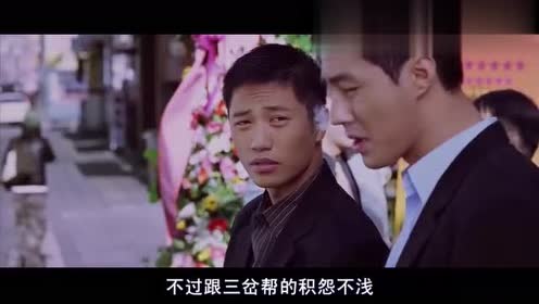 经典黑帮动作电影:卑劣的街头精彩片断