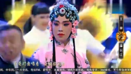 郭麒麟唱歌扮女装,张国立调侃:你得给你爸招多少女婿啊