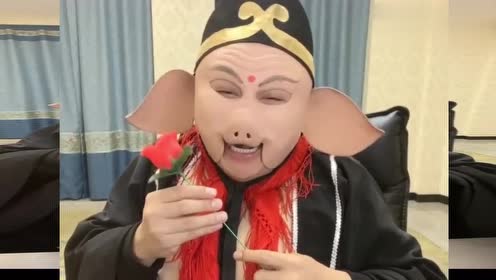 猪八戒一曲唢呐版《你笑起来真好看》,好听又有趣!