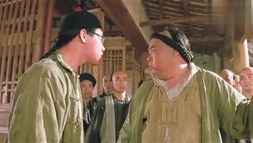 黄飞鸿:猪肉荣冒冒失失,黄飞鸿都无可奈何,不愧是个杀猪的!