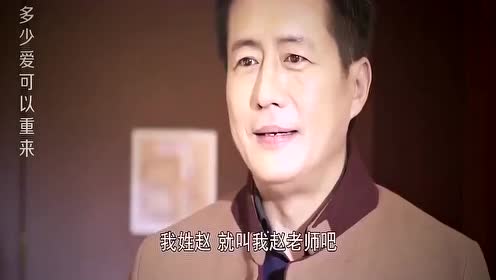 花千骨:断念不愿伤害小骨,不听尊上的使唤,子画的面子