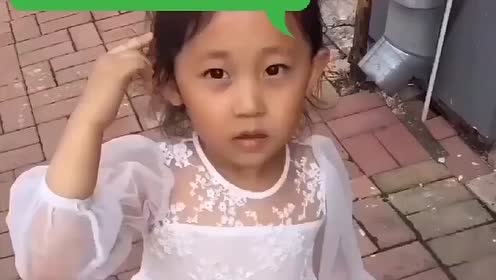 何一诺喜欢表哥,老妈说近亲不能结婚,小姑娘反驳老妈没话说