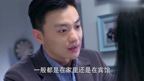 金牌律师:苏东终于明白女友和他分手原因,只恨明白太晚!
