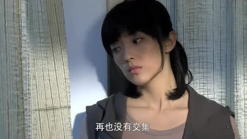 何晨光在林晓晓楼下一直站到晚上!唐心怡一个人喝闷酒!