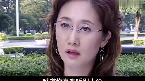 婆家娘家2老头大骂女人不守妇道,女人哭说以为你最疼我,别想让我给你
