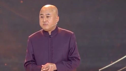 方清平和郭德纲现场调侃,大神与大神之间的对决,太逗了!